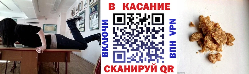 Магазины продажи наркотиков Ковров СОЛЬ Псилоцибиновые грибы МЕФ