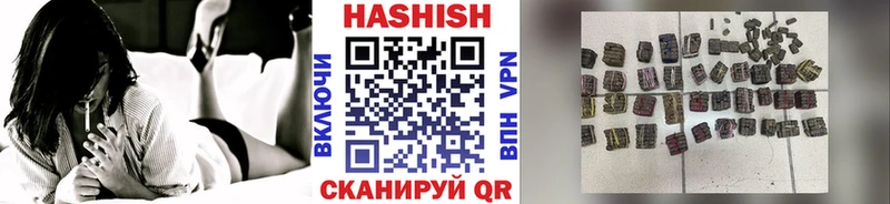  КОКАИН Ковров