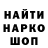 Кетамин VHQ Karina Yudakova