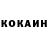 ТГК концентрат Dumbr0