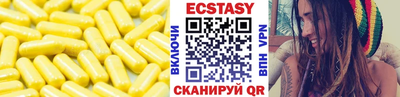 ЭКСТАЗИ диски где найти наркотики Ковров