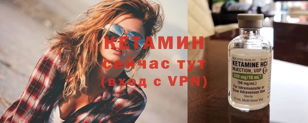 героин Белоозёрский