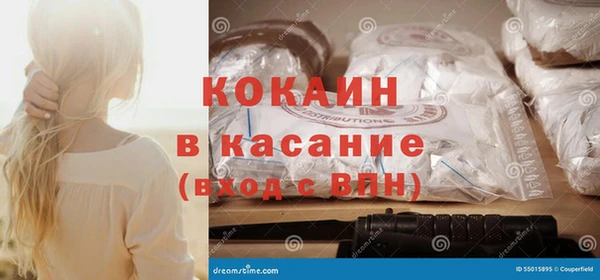 гидропоника Богородск