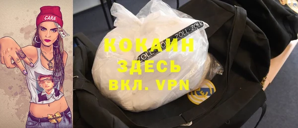 гидропоника Богородск