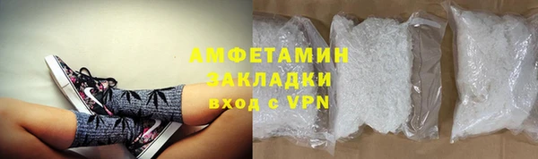марки nbome Богородицк