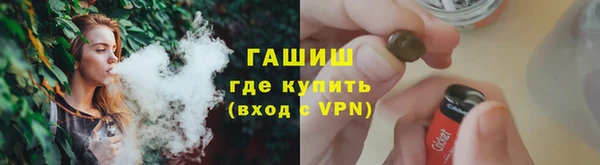 мяу мяу кристалл Богданович