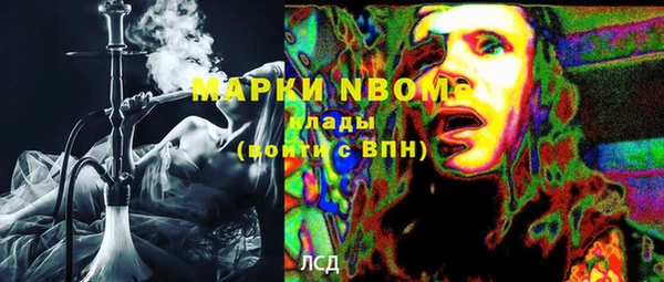 героин Белоозёрский