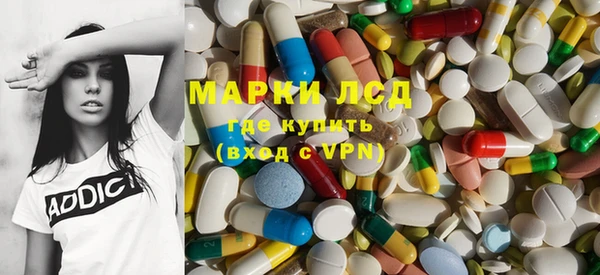 мяу мяу кристалл Богданович