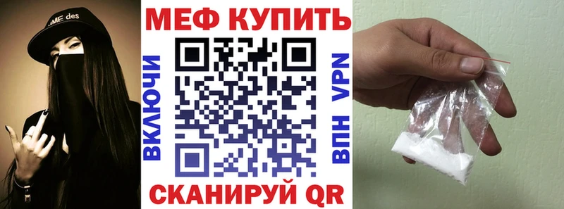 цена   Ковров  Мефедрон мука 