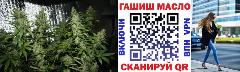 ТГК вейп  Ковров 