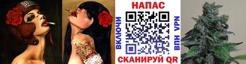 Шишки марихуана VHQ  Ковров 